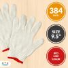 Pack of 384 String Knit Gloves 9.5'. Cotton Polyester String Knit Shell Safety Protection Work Gloves with Elastic Knit Wrist 10 Gauge for Women in Me