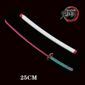 25cm Kimetsu No Yaiba Sword Weapon Demon Killer Tomioka Yoshio Role-playing Sword Anime Ninja Sword PU Weapon Props (Color: gui dao-3, size: 25cm)