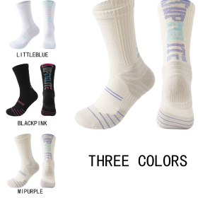 Men Compression Running Socks Crew Athletic Hiking Wicking Anti Blister Cushioned Anti-odor And Breathable For Running Hiking Cycling (Color: Color2, Group: Men)