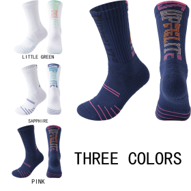Men Compression Running Socks Crew Athletic Hiking Wicking Anti Blister Cushioned Anti-odor And Breathable For Running Hiking Cycling (Color: Color3, Group: Men)