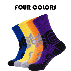Compression Crew Running Socks Athletic Socks For Men With Cushion Work Hiking Basketball Sport Socks Anti-odor And Anti-slip For Running Fitness Hiki (Colors: Color2, Group: Men)